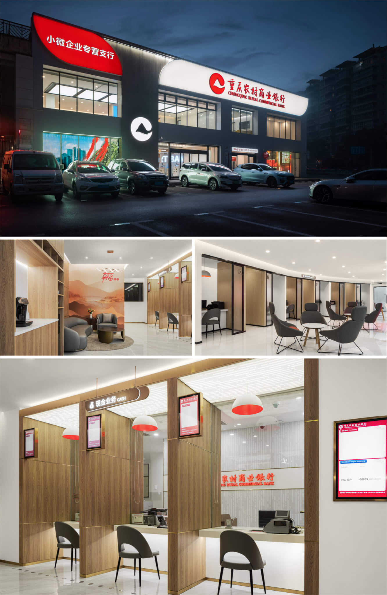 A collage of three photos showing the interior of a modern restaurant at night, with a sign outside advertising