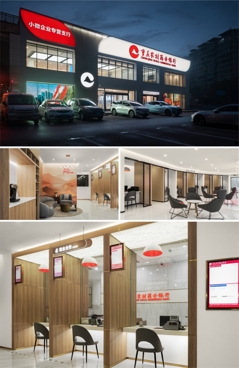 A collage of three photos showing the exterior of a restaurant at night, an interior view of a modern office space, and a lobby area with a…