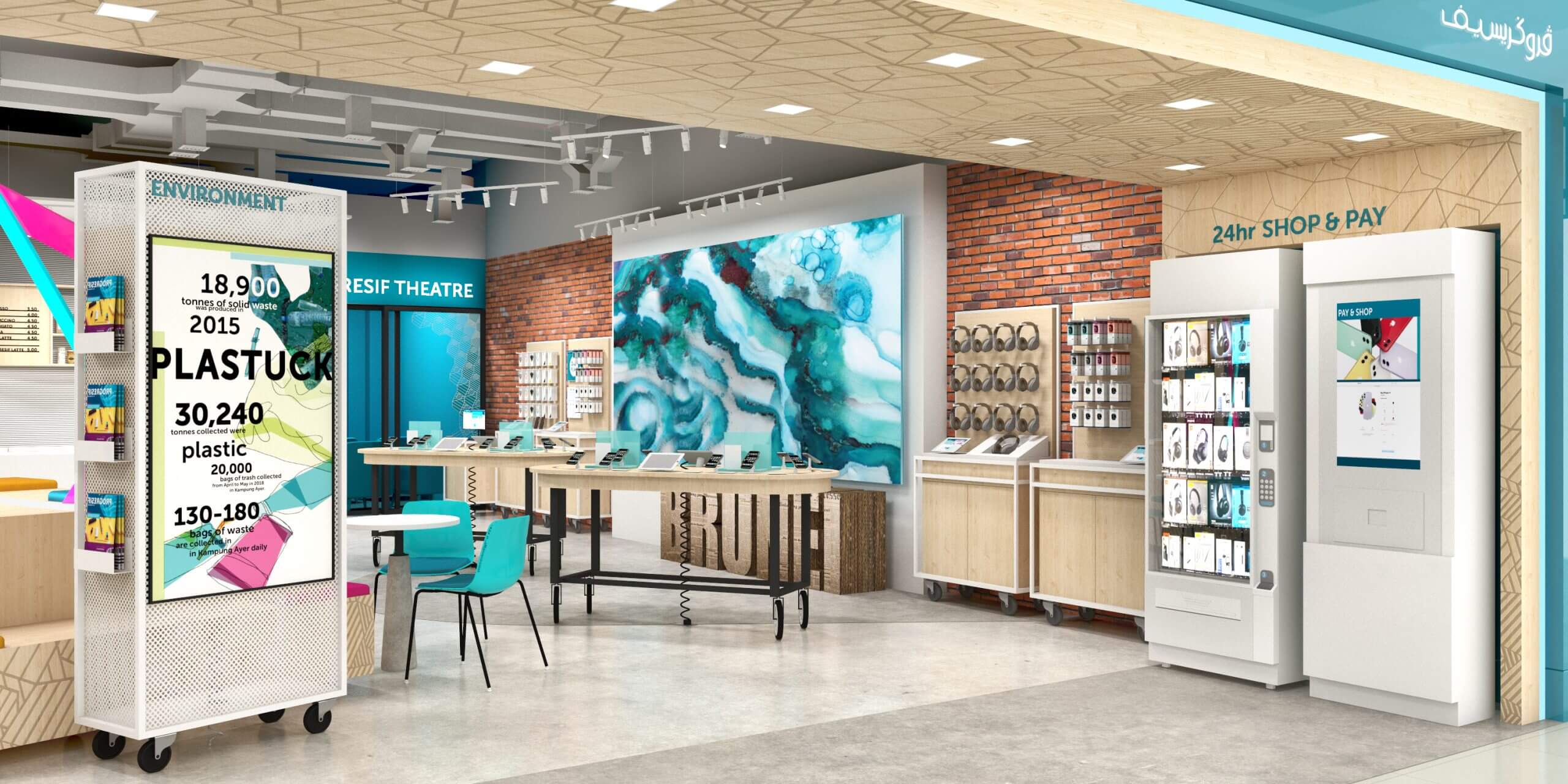 A modern retail store interior with a variety of products on display, including cosmetics and electronics.
