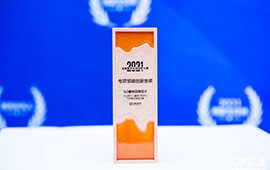 Industrial-Bank-Award-Win.jpg