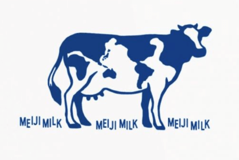 A blue cow on a white background, with the word