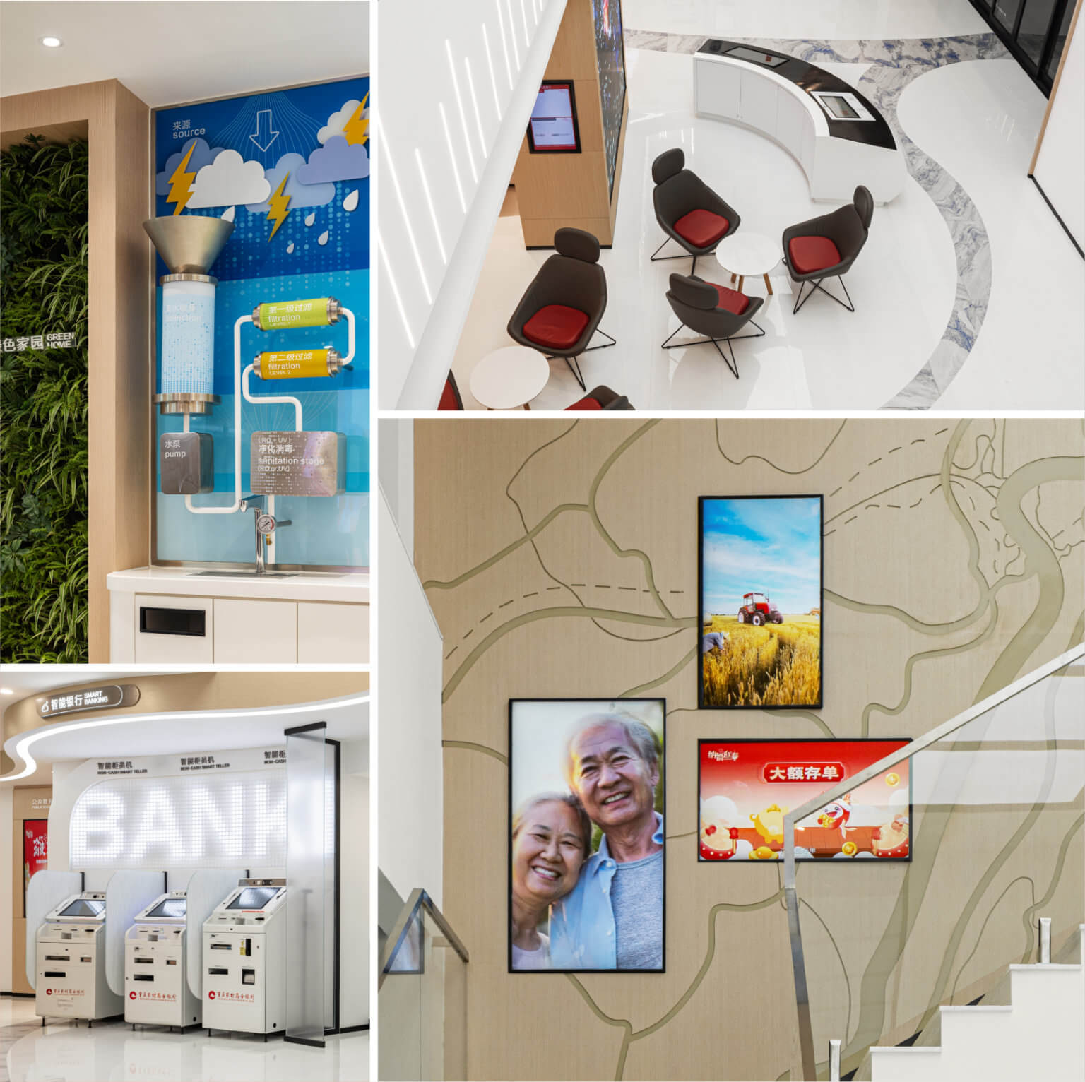 A collage of three photos showcasing an interior space, possibly a lobby or waiting area, with a modern design featuring a colorful wall mural, a…