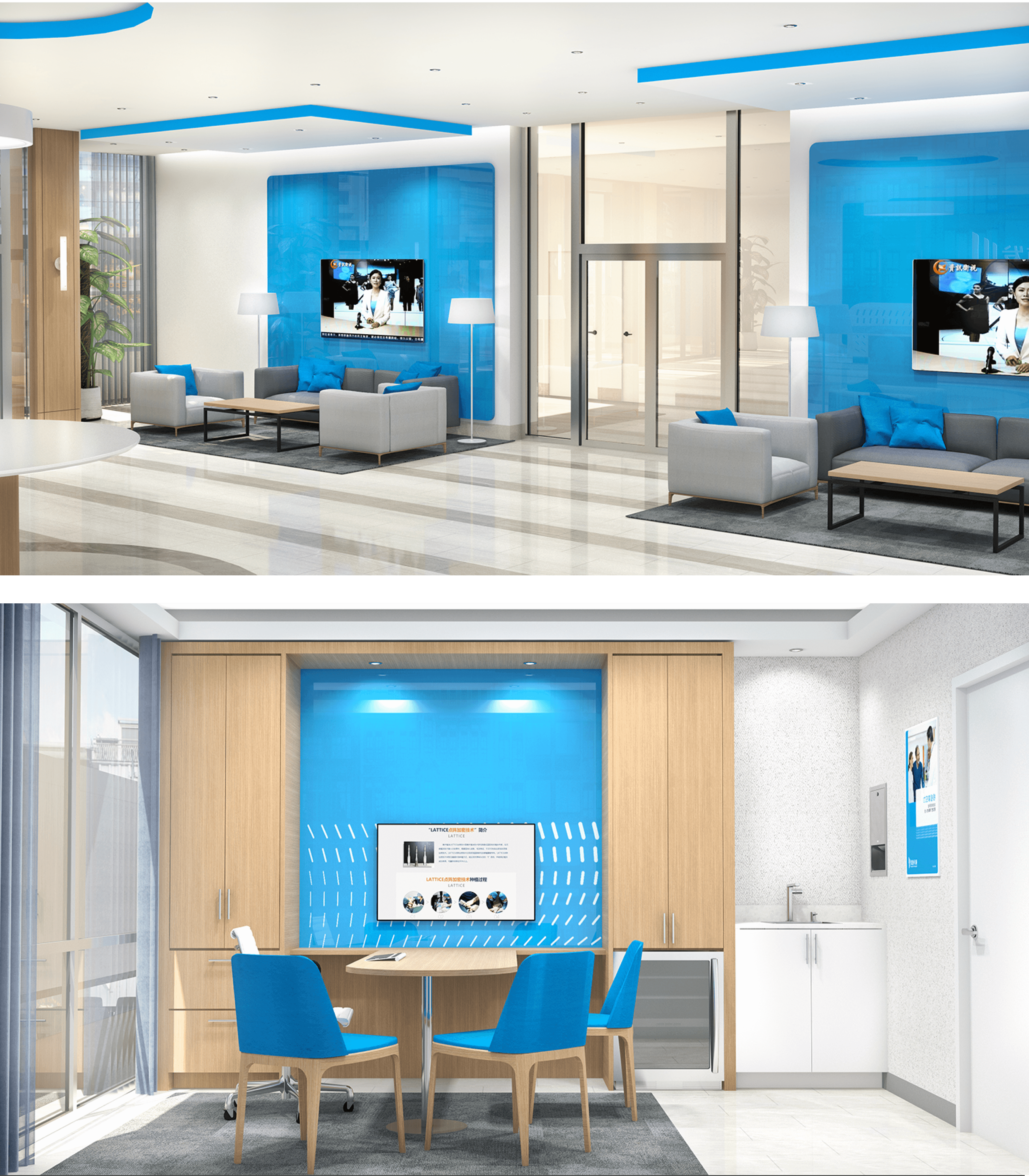 A modern office interior with blue walls, white furniture, and a large window.