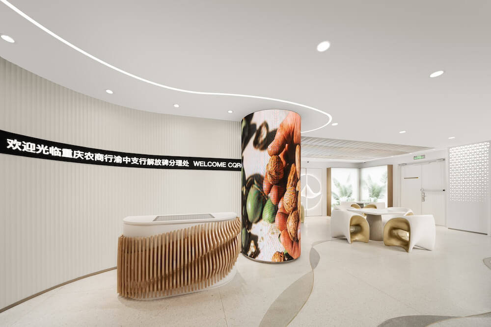 SLD Wins Gold at the 2025 Shanghai Design Awards for CQRC Flagship Design