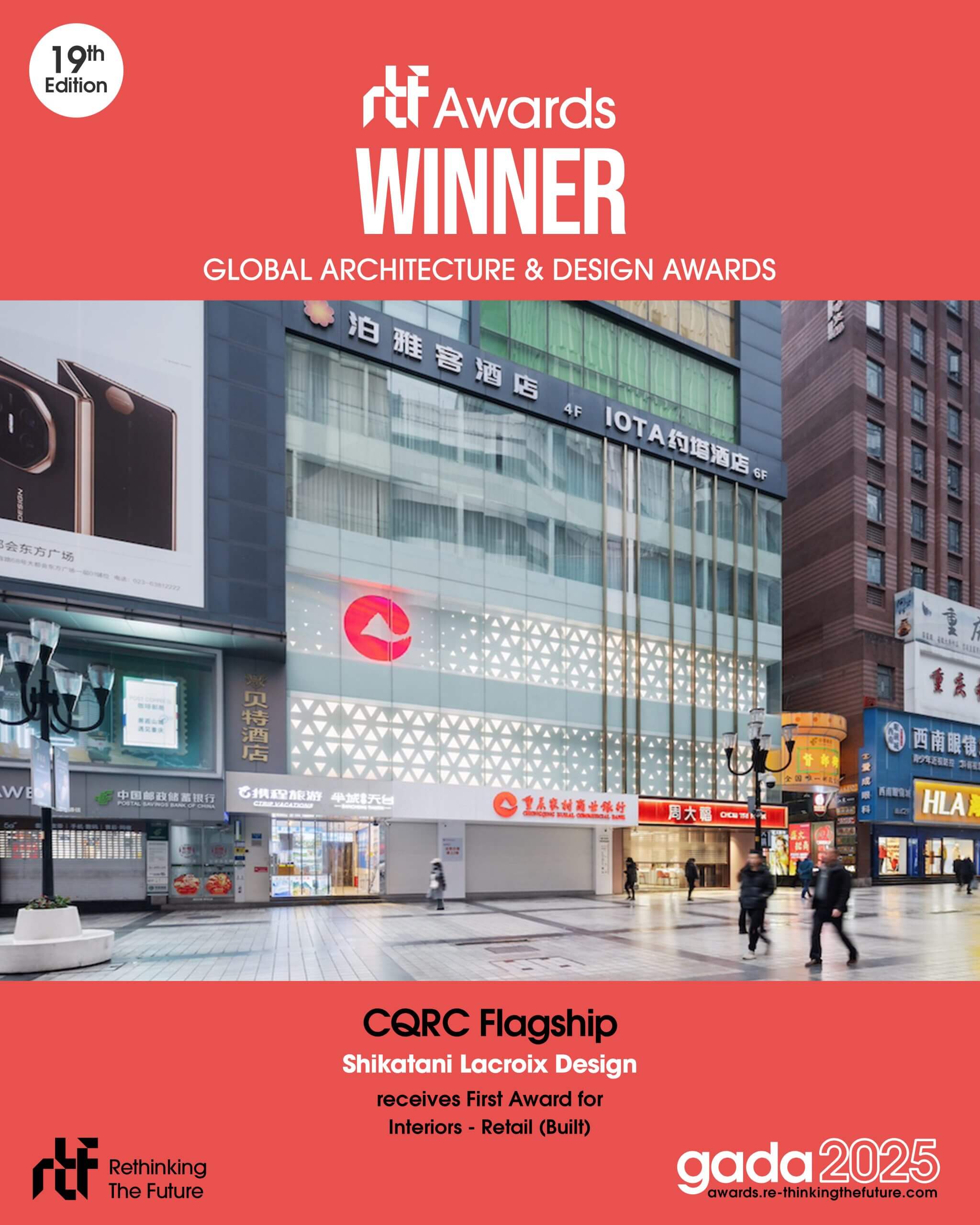 SLD Win's its First RTF Award