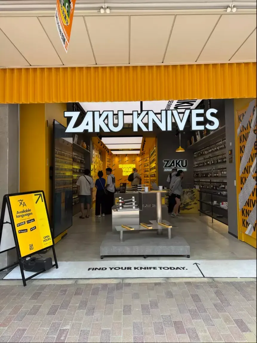How ZAKU Knives Elevates Experience Using the Blink Factor